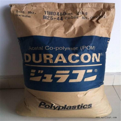 供应POM 日本宝理 SF-20 NC 高冲击 高韧性 工业应用 齿轮 汽车部件图3