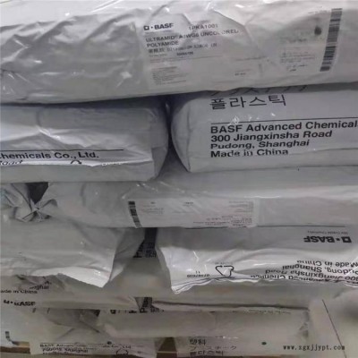 POM德国巴斯夫Ultraform N2520 XL2共聚物图3