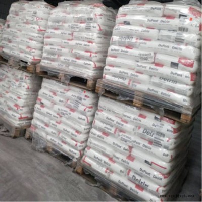 POM聚甲醛100P杜邦美国100P增韧级图2