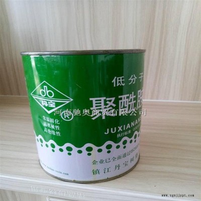 郑州厂家直供低分子聚酰胺树脂651 环氧树脂固化剂  增韧剂