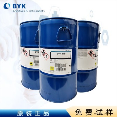 德国毕克BYK-024  BYK024有机硅消泡剂用于水性乳胶漆印刷油墨胶粘剂纸张涂料