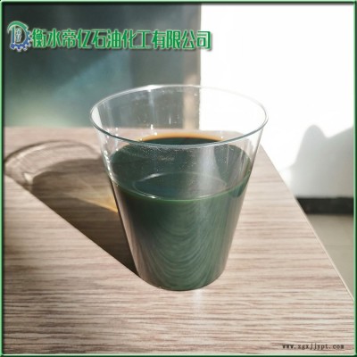 防水卷材用沥青改性剂芳烃油图2