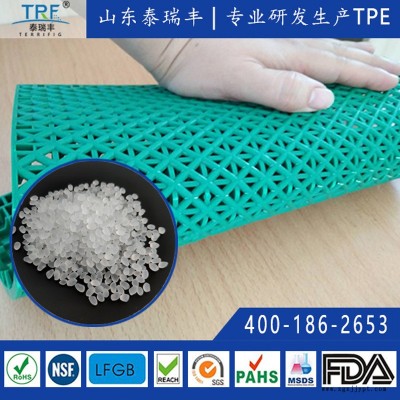 厂家直售泰瑞丰tpePP橡塑地板增韧级tpe悬浮地板增韧剂TPE可替代POE泰瑞丰热塑性弹性体材料