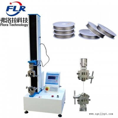 弗洛拉科技 FLR-303 军标挠性金属材料剥离试验机 胶粘剂90°剥离试验机 180度剥离试验机图2