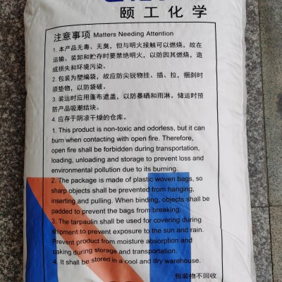 山东颐工化学 ABS高胶粉EB-168 ABS专用增韧改性剂图2