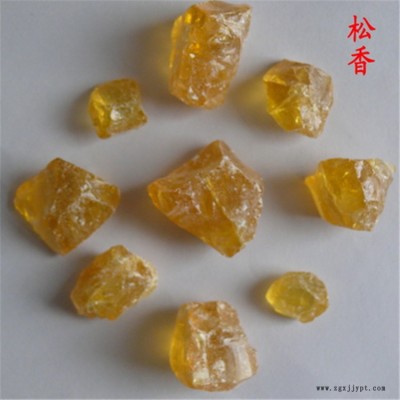 直供拔毛胶粘剂专用黄松香山东松香代理厂家国产松香现货直销图2