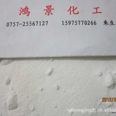 厂家直供PVC抗冲击改性剂增韧剂白色粉末图1