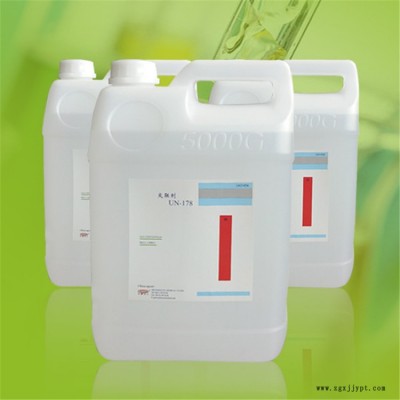 尤恩 水性固化剂交联剂 水性胶粘剂用长效交联剂UN-8098原装供应图3