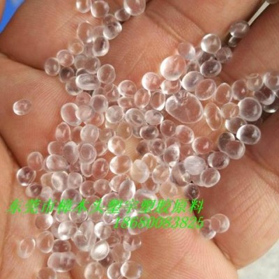流延膜专用料EAA 美国杜邦 2174 吹塑用胶粘剂，吹塑应用 涂料图3