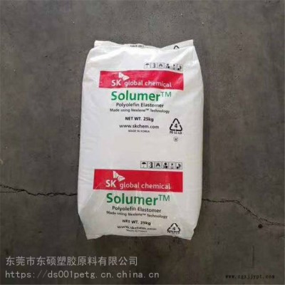 韩国SK POE 861L 注射成型 挤出成型 高流动 通用级 电线电缆 PP改性 增韧剂图3
