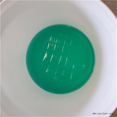 防火保温硅质板配方 硅质板改性剂 华淼环保 渗透板改性剂 价格报价图2