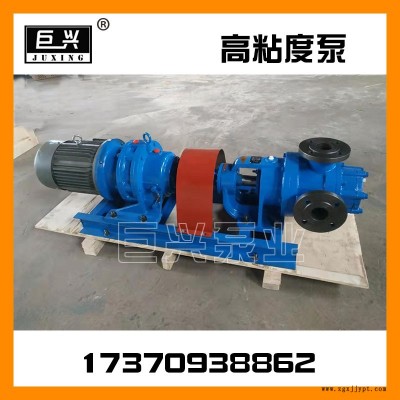 硅酮玻璃胶基料输送泵 巨兴 结构胶专用泵 内啮合转子泵 胶水泵 沥青保温泵 合成胶粘剂泵图3