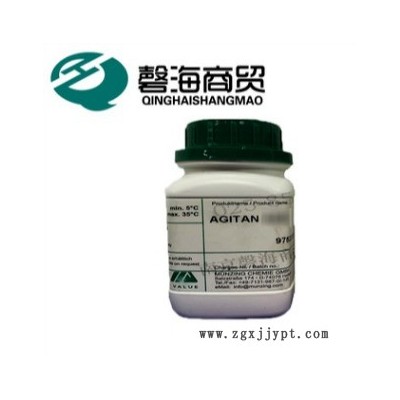 德国明凌AGITAN 305消泡剂 胶粘剂用水性消泡剂图1