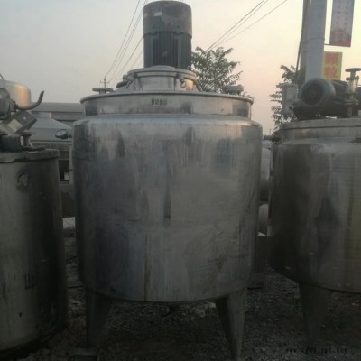 求购二手胶粘剂分散乳化缸，二手单层分散乳化缸市场分析图2