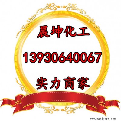 防滑松香粉 工业胶粘剂 动物拔毛用松香 松香块图5