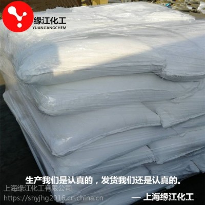 工业级防黏剂增韧剂煅烧滑石粉2000目塑料橡胶电线电缆用图2