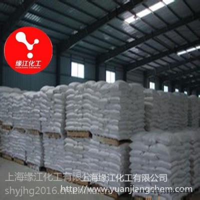 工业级防黏剂增韧剂煅烧滑石粉2000目塑料橡胶电线电缆用图3