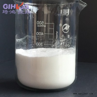琦鸿定制高熔点用于PVC透明制品 增塑光亮剂  氧化聚乙烯蜡 增韧剂 可批发图2