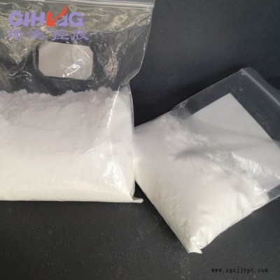 琦鸿定制高熔点用于PVC透明制品 增塑光亮剂  氧化聚乙烯蜡 增韧剂 可批发图4