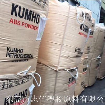 ABS高胶粉 韩国锦湖HR-181 ABS专用增韧剂 抗冲击性能图2