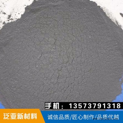 厂家直销高粘沥青粘合剂 改性剂 泛亚沥青增强剂厂家 TR-沥青混合料增强剂 沥青增强剂质量图5