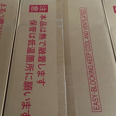 酯溶液可溶解EVA树脂45X 油墨级 胶水胶带胶粘剂塑胶原料图2