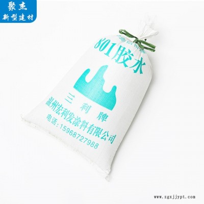 厂家合成胶粘剂 胶水 无甲醛无毒溶剂型建筑化工强力胶图3
