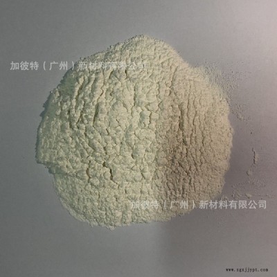 科莱恩成核剂 NAV101 PET成核剂 PBT成核剂 科莱恩晶核剂NAV101图2