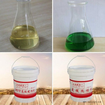 济南鑫宇 氧化镁硫酸镁防火门芯板用硫氧镁发泡剂 防火门芯板 发泡剂 改性剂图3