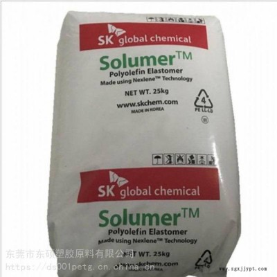 韩国SK POE 875 注射成型 高流动 电线电缆 增韧剂图3