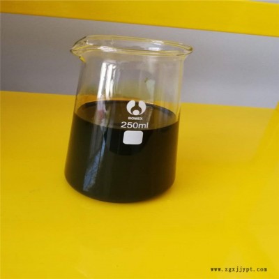 厂家直销沥青改性剂 与沥青很好的相容性 增加沥青的针入度 质优价廉图3