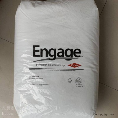 美国陶氏 POE 8180 食品接触级 八碳 可交联 电线电缆 增韧剂 PP改性 TPO改性图1