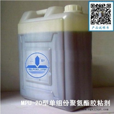 靖江粘合剂 冷藏设备冷库胶粘剂 不锈钢冰柜底涂用胶粘剂 耐寒耐水图2