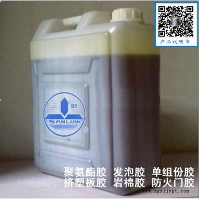 靖江粘合剂 酚醛泡沫纤维增强硅酸钙板胶粘剂 酚醛泡沫埃特硅酸钙板胶粘剂图2