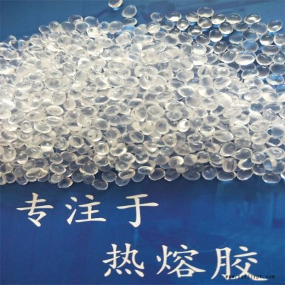 ema改性助剂/ema粘合材料/ema改性相容剂/增韧剂相容剂ema图2
