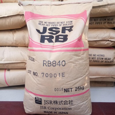 雾面剂 鞋材增韧剂 TPE日本JSR RB830鞋底除流水纹 抗撕裂弹性体透明颗粒 进口货源聚丁二烯TPE图4