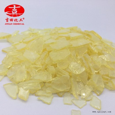 吉田酚醛树脂551，合成氯丁橡胶胶粘剂图2
