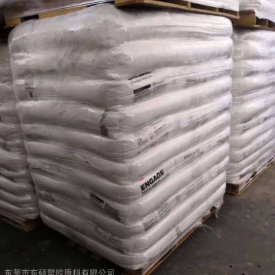 美国陶氏 POE 3200 挤出成型 挤出级 增韧剂 塑料改性图3