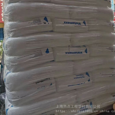 POE埃克森美孚8880柔顺母粒熔喷布增韧剂柔软剂低气味Vistamaxx图3