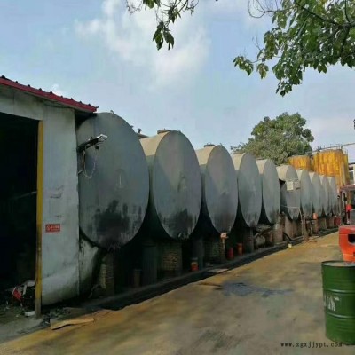 大量销售齐鲁石化二辛脂 DOP增韧剂增塑剂工业级二辛脂 国标邻苯二甲酸二辛脂 现货供应 量大从优图2
