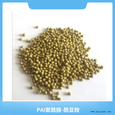 AI-10LM 美国苏威 Solvay  酰亚胺 PAI粘合剂 PAI胶粘剂图2