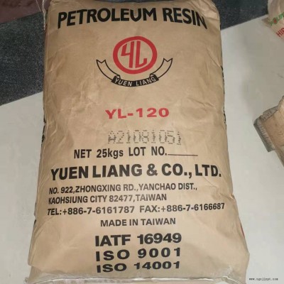 MBS 美国罗门哈斯 EXL-2620粉料用于改善抗冲击改性剂图2