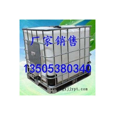 生产工艺AKD乳液改性剂图3