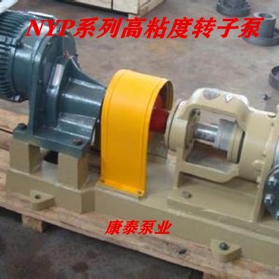 NYP320/0.6大流量高粘度转子泵 高粘度化工泵 高粘度保温泵 输送复合膜胶粘剂 密封胶图2
