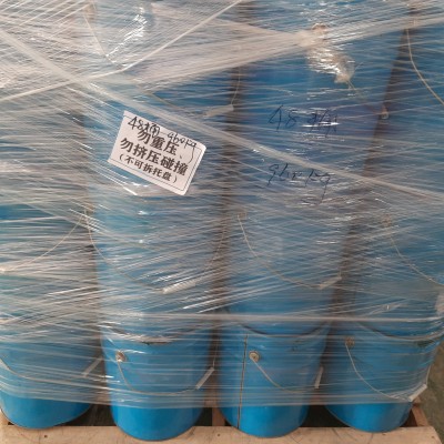 弹性环氧涂料-高延伸率-弹性环氧树脂胶粘剂-科凝高弹性环氧树脂图2
