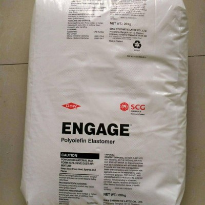 美国陶氏 POE 7467 食品接触 四碳 增韧剂 塑料改性图2