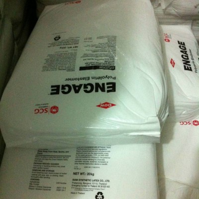美国陶氏 POE 7467 食品接触 四碳 增韧剂 塑料改性图1