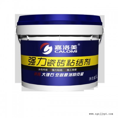 厂家供应大理石胶 瓷砖背胶 瓷砖胶粘剂 量大价优图2