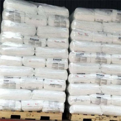 美国陶氏 POE 7277 可交联 塑料改性应用 poe增韧剂图2
