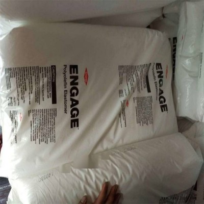 美国陶氏 POE 7277 可交联 塑料改性应用 poe增韧剂